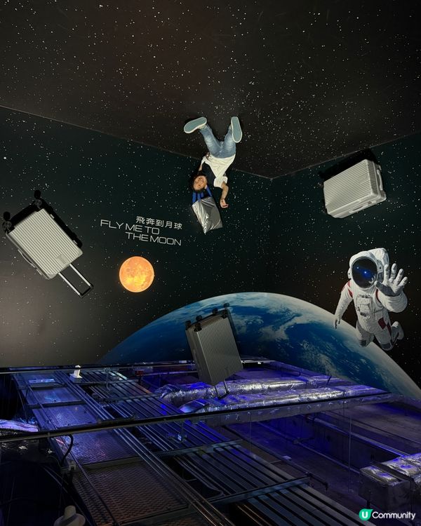 尖沙咀太空展打卡🚀🌕