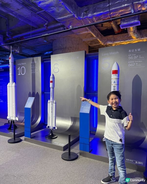 尖沙咀太空展打卡🚀🌕