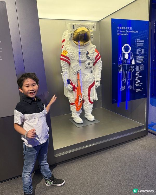 尖沙咀太空展打卡🚀🌕