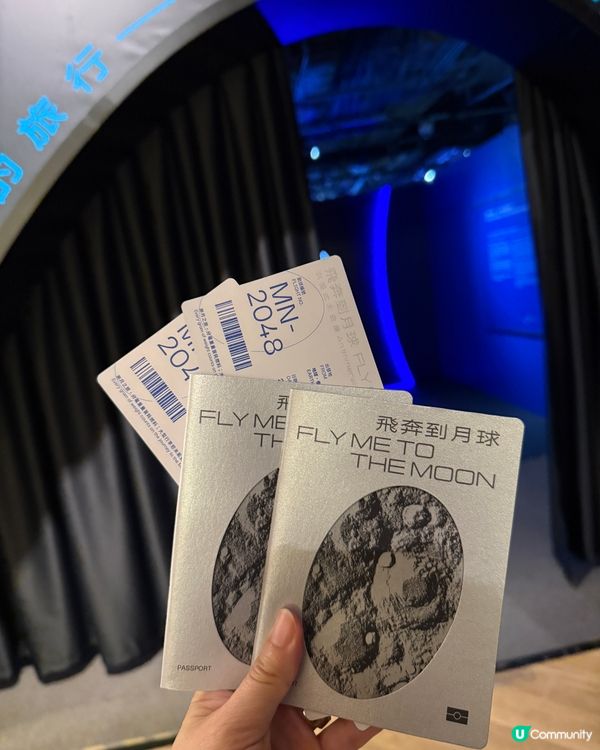 尖沙咀太空展打卡🚀🌕