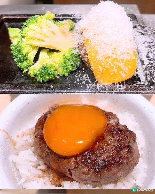 食肉獸必去🫶🏻🫶🏻