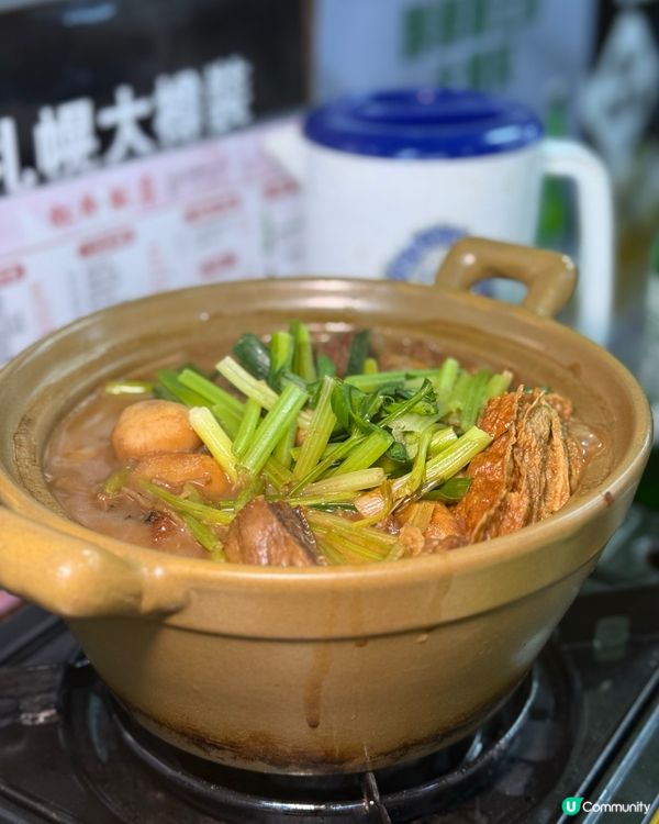 秋冬限定‼️按照古法炮製 枝竹羊腩煲🍲