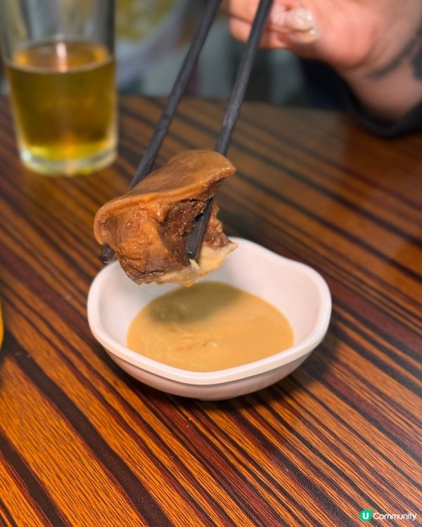秋冬限定‼️按照古法炮製 枝竹羊腩煲🍲