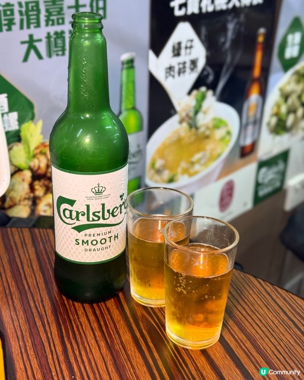 秋冬限定‼️按照古法炮製 枝竹羊腩煲🍲