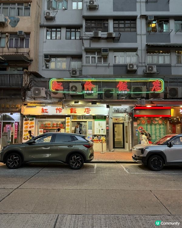 秋冬限定‼️按照古法炮製 枝竹羊腩煲🍲
