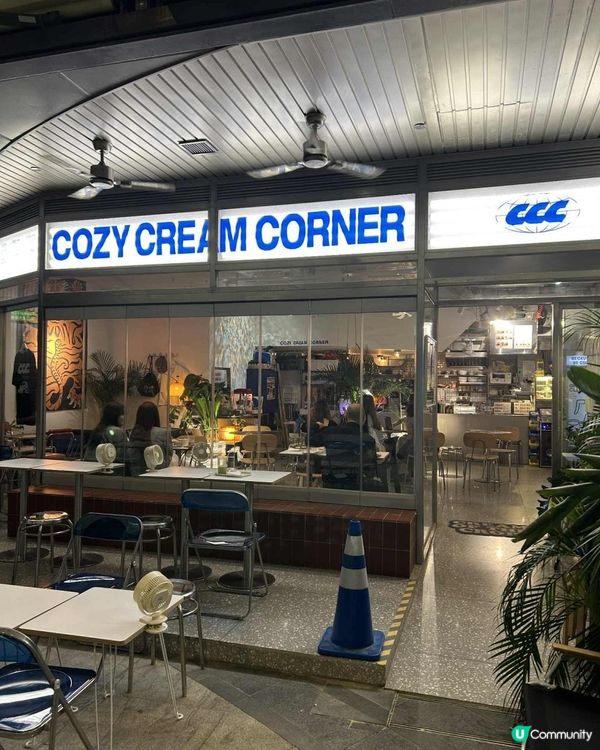 藏在平靜中的韓chill cafe