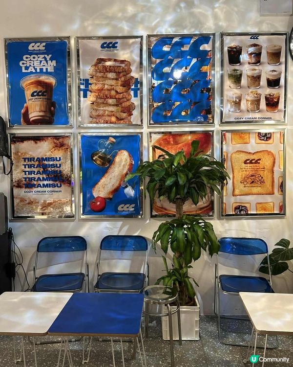 藏在平靜中的韓chill cafe