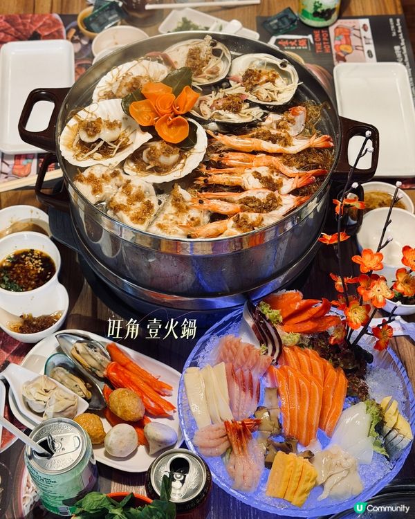 有少少涼咗,即刻想打邊爐🍲