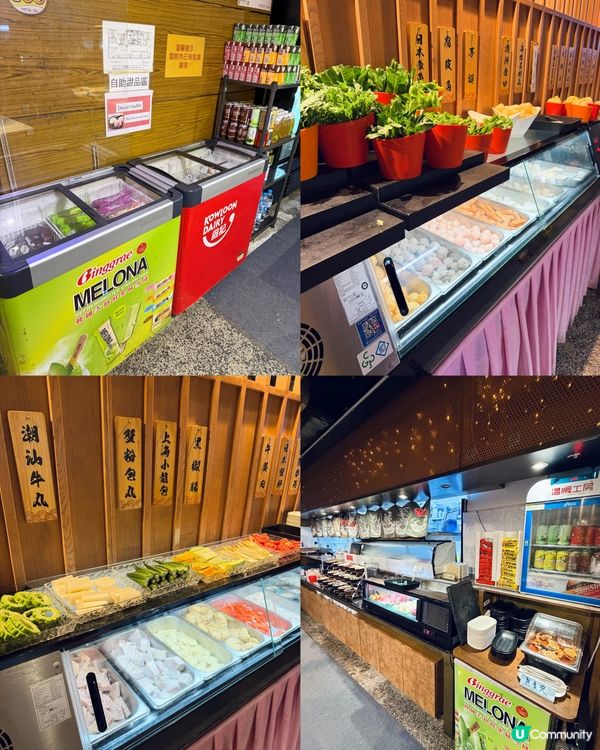 有少少涼咗,即刻想打邊爐🍲