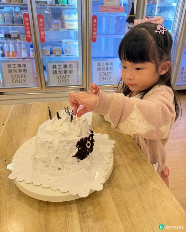 萬聖節DIY蛋糕！🎃🎂
