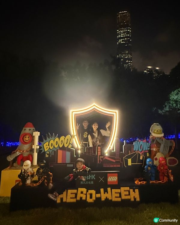 西九免費萬聖節LEGO派對！🎃