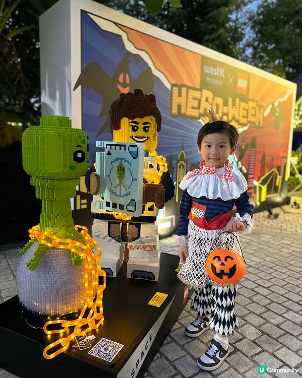 🎃萬聖節戶外派對🎃