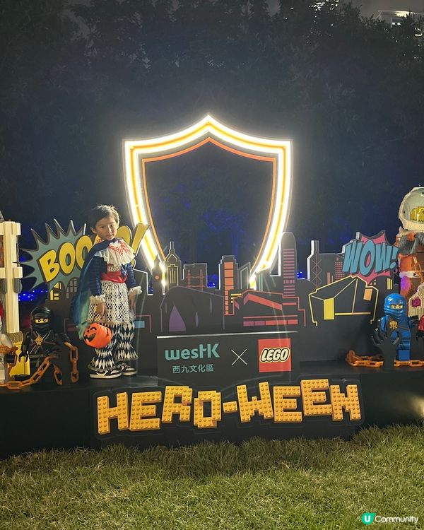 🎃萬聖節戶外派對🎃