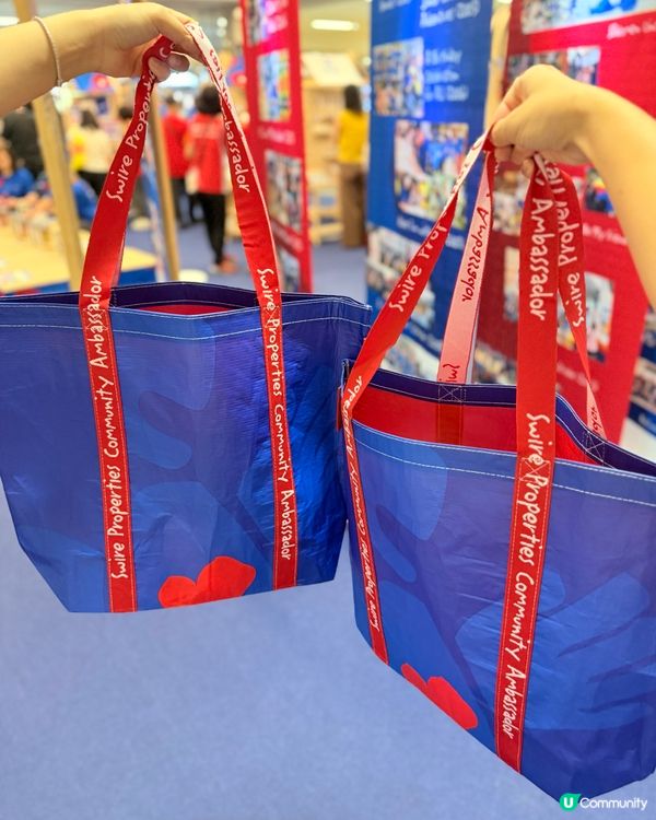 「愛心大使同行25年」慈善義賣💙❤️超過兩萬件限量精品$25起