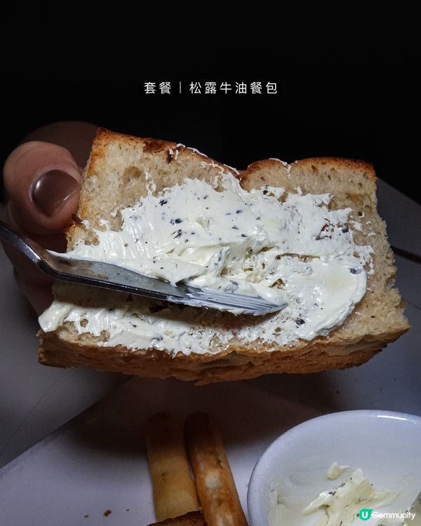 觀塘｜NON KITCHEN｜西式私房菜🥗