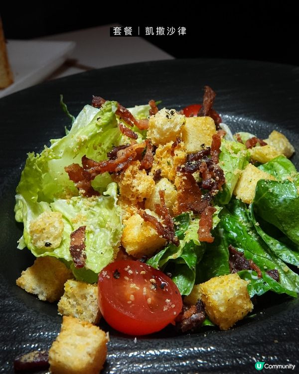 觀塘｜NON KITCHEN｜西式私房菜🥗