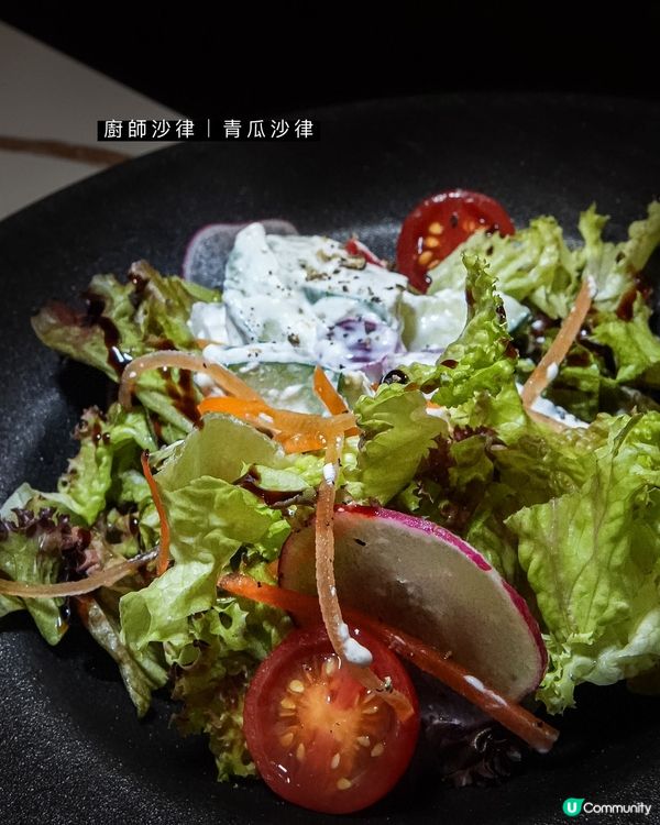 觀塘｜NON KITCHEN｜西式私房菜🥗