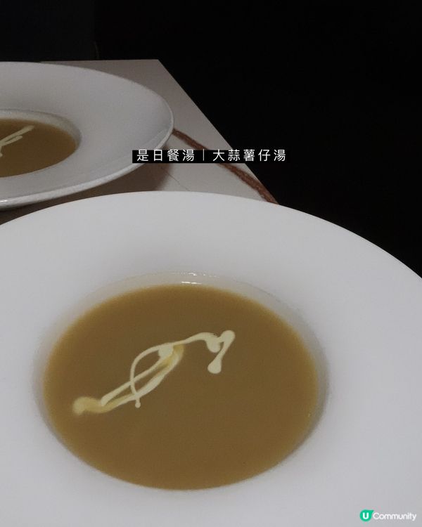 觀塘｜NON KITCHEN｜西式私房菜🥗