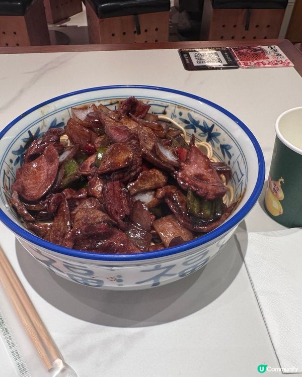 福和面館