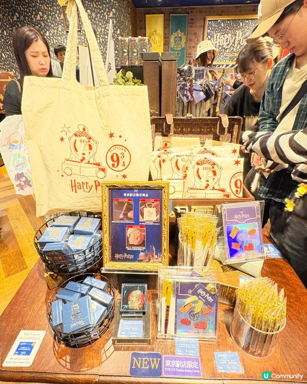 東京車站哈利波特店，走入迷你魔法世界，Fans必打卡