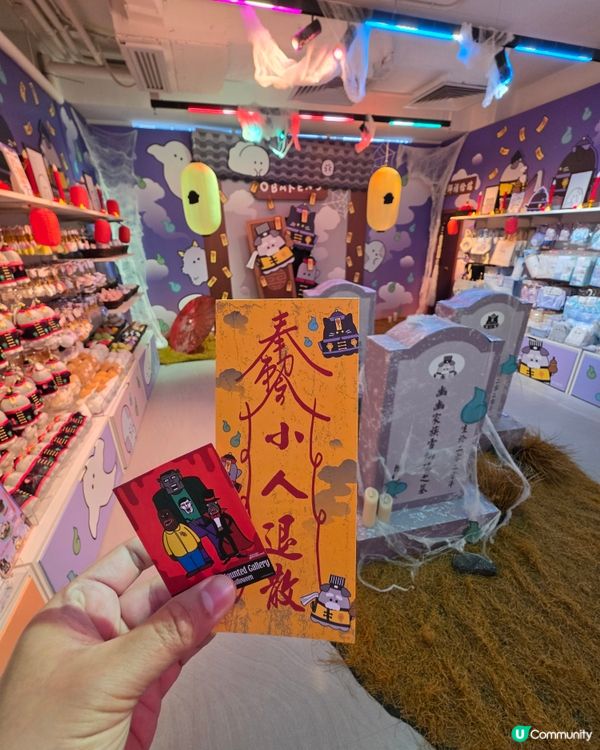 中環5層Sanrio store 送限定紀念品