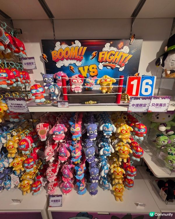 中環5層Sanrio store 送限定紀念品