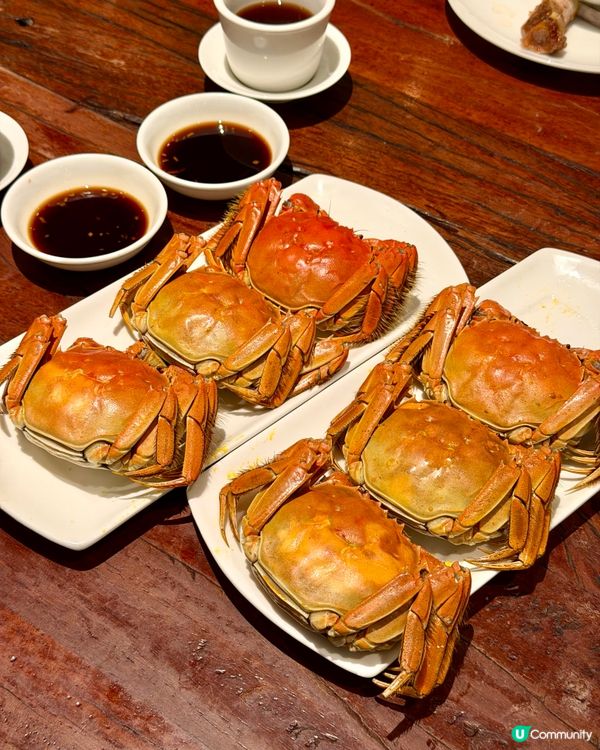 皇者歸來大閘蟹套餐