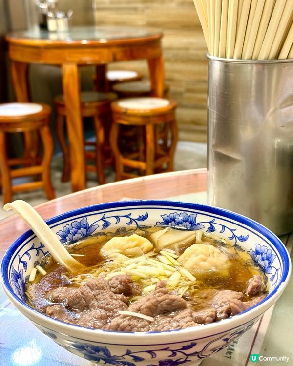 廟街老字號❣︎沾仔記麵食❣︎