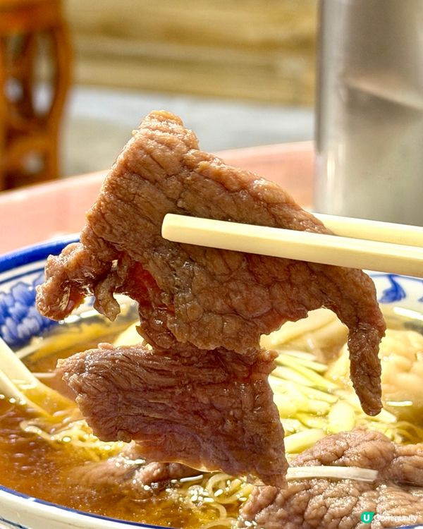 廟街老字號❣︎沾仔記麵食❣︎