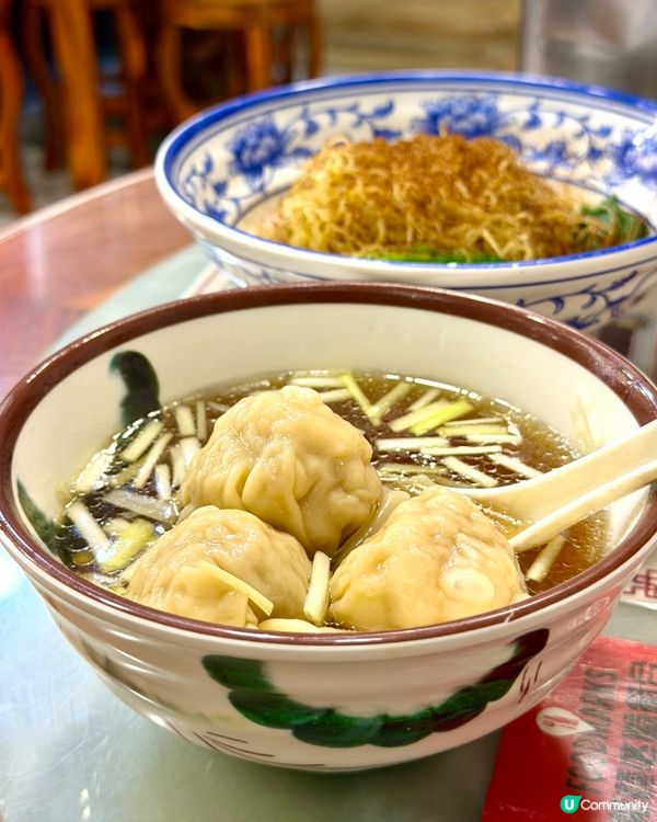 廟街老字號❣︎沾仔記麵食❣︎
