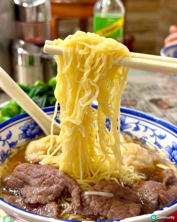 廟街老字號❣︎沾仔記麵食❣︎