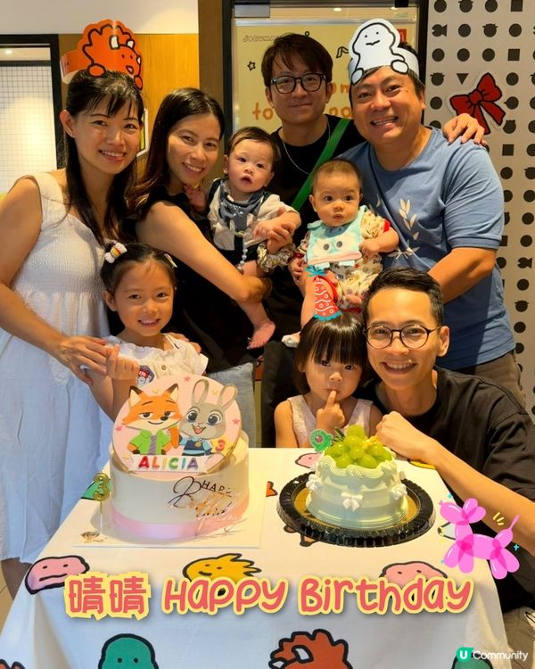 麥當勞生日派對 🥳🍟🍔