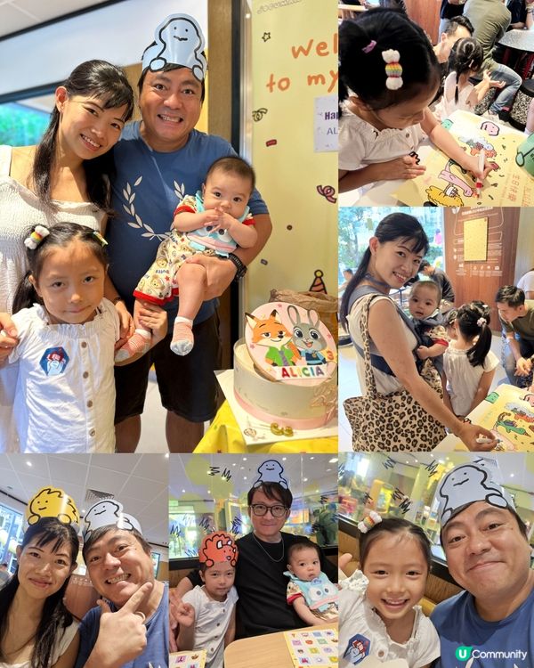 麥當勞生日派對 🥳🍟🍔