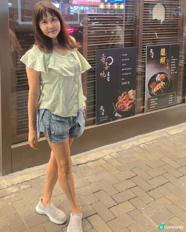 同老公去食 Fine Dinner, 觀塘呢間「菊月町」幾正...