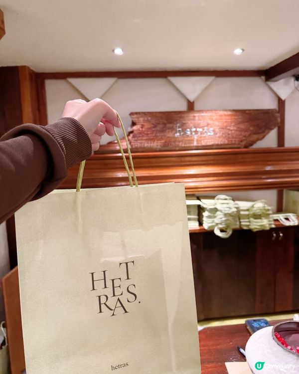hetras（헤트라스）弘大店