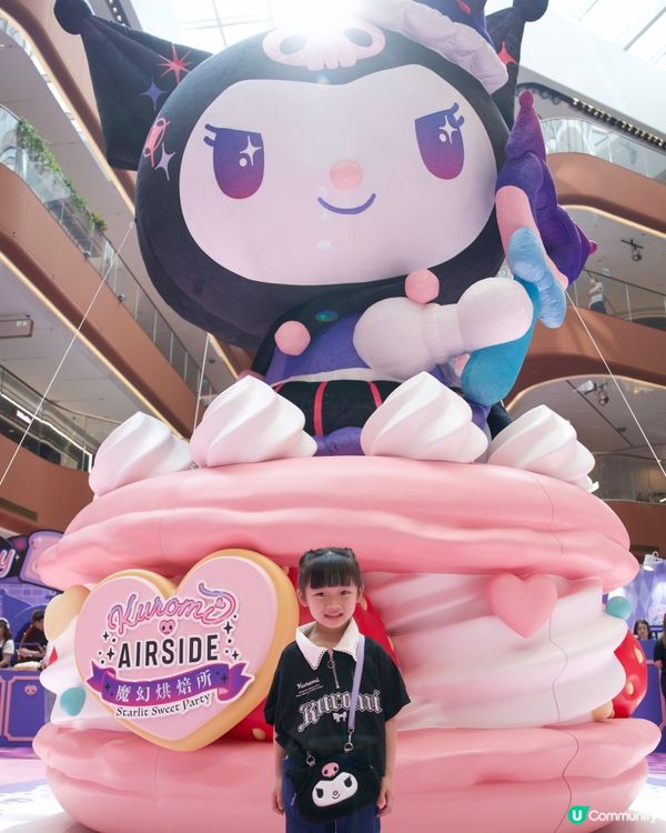 6米高Kuromi｜啟德Airside｜Fans必去
