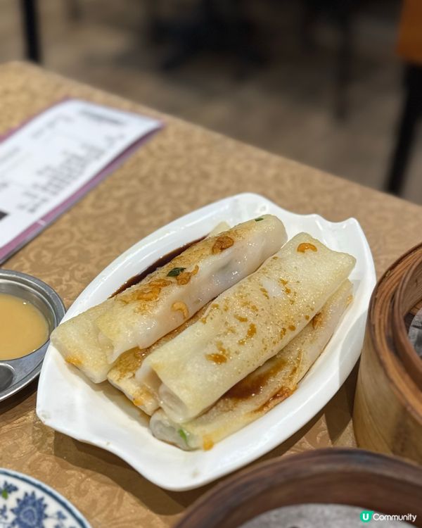 荃灣人氣點心 🥟鋿晶館