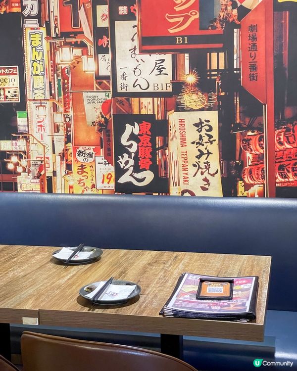 元朗｜親民抵食居酒屋。千杯串居酒屋