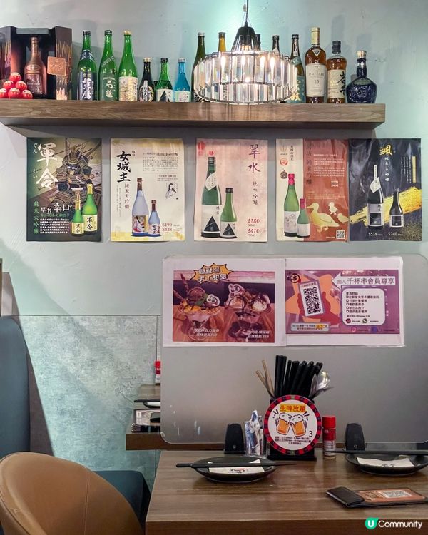 元朗｜親民抵食居酒屋。千杯串居酒屋