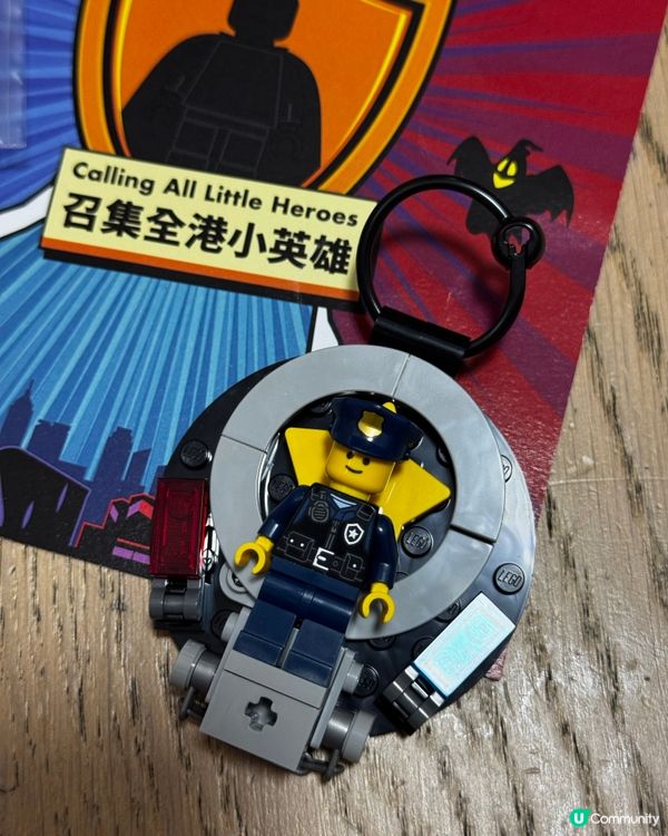 萬聖節狂歡！🎃 免費玩！西九 LEGO 英雄戶外派對