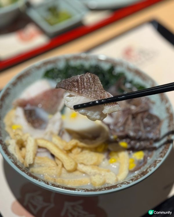 灣仔超濃鮮甜魚湯烏冬🐟好正好好味🫶🏻❗️