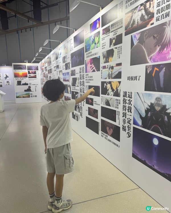 《EVANGELION》30周年紀念展覽