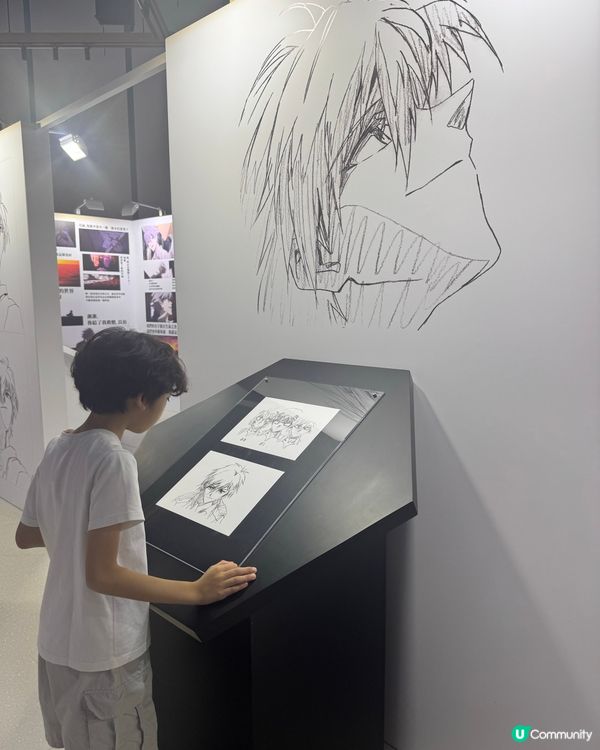 《EVANGELION》30周年紀念展覽