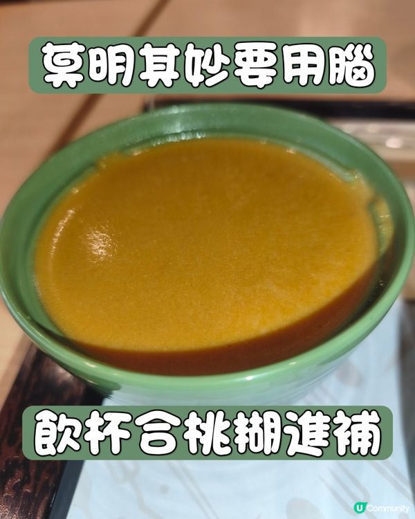 點心湯糖水一條龍🥟 - 龍糖坊