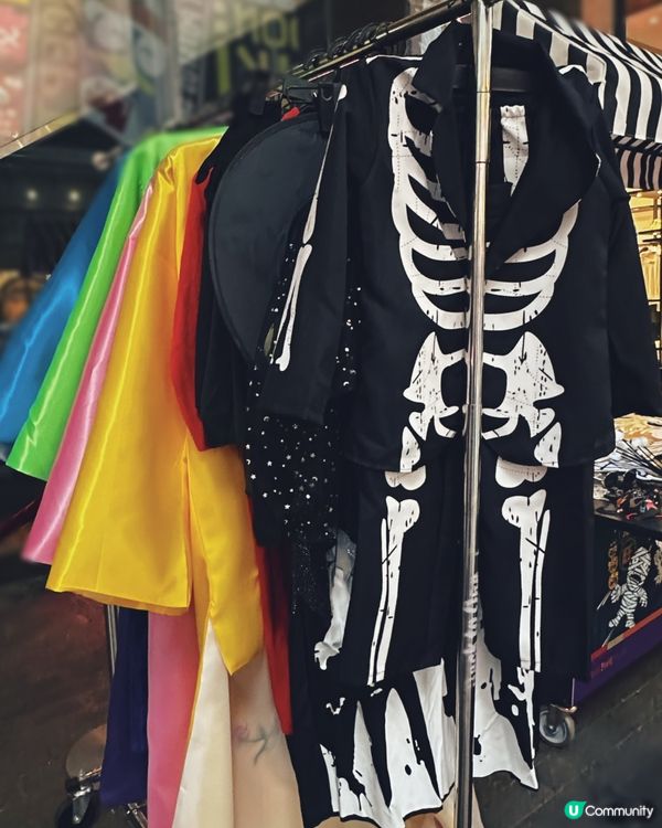 ✨免費入場✨旺角萬聖節街頭狂歡👻