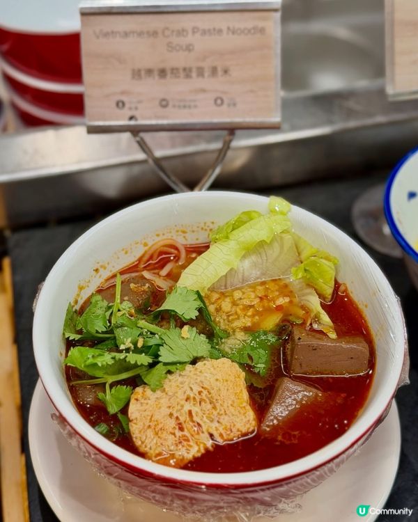 🦀 【秋意正濃｢蟹｣逅滋味💓香港朗廷酒店全新 Crabtas...