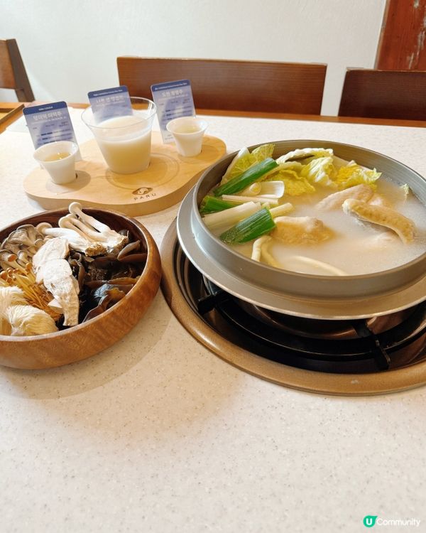 PARU 一隻雞 (파루닭한마리) 