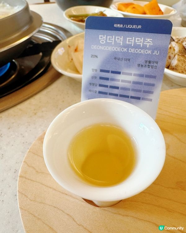 PARU 一隻雞 (파루닭한마리) 