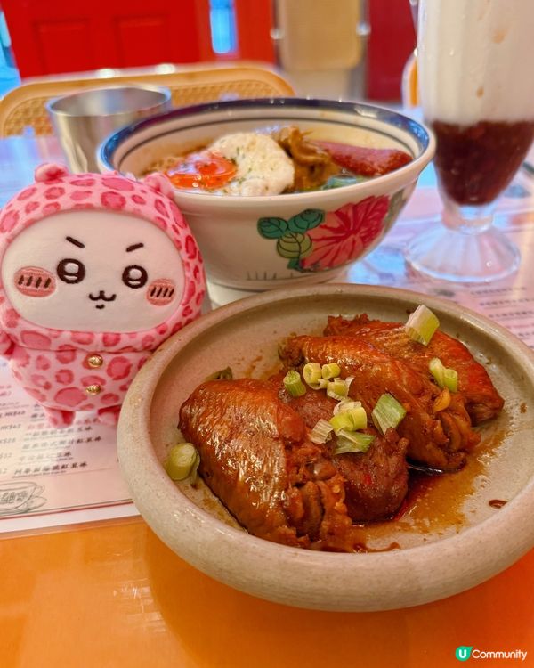 紅雙喜食極唔厭！🤤