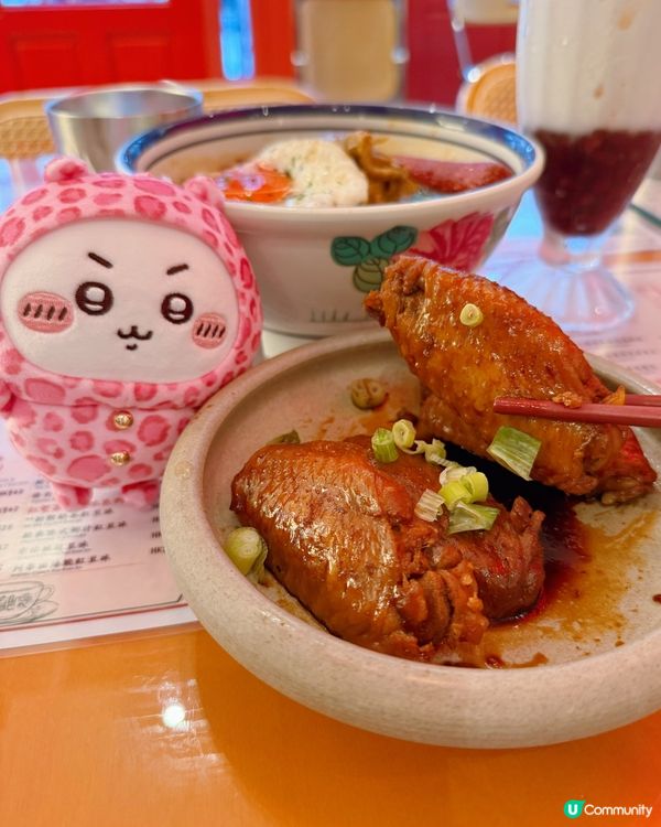 紅雙喜食極唔厭！🤤